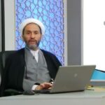 کتاب جاذبه و دافعه (2)
