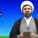آموزش صحت قرائت نماز – حرف صاد