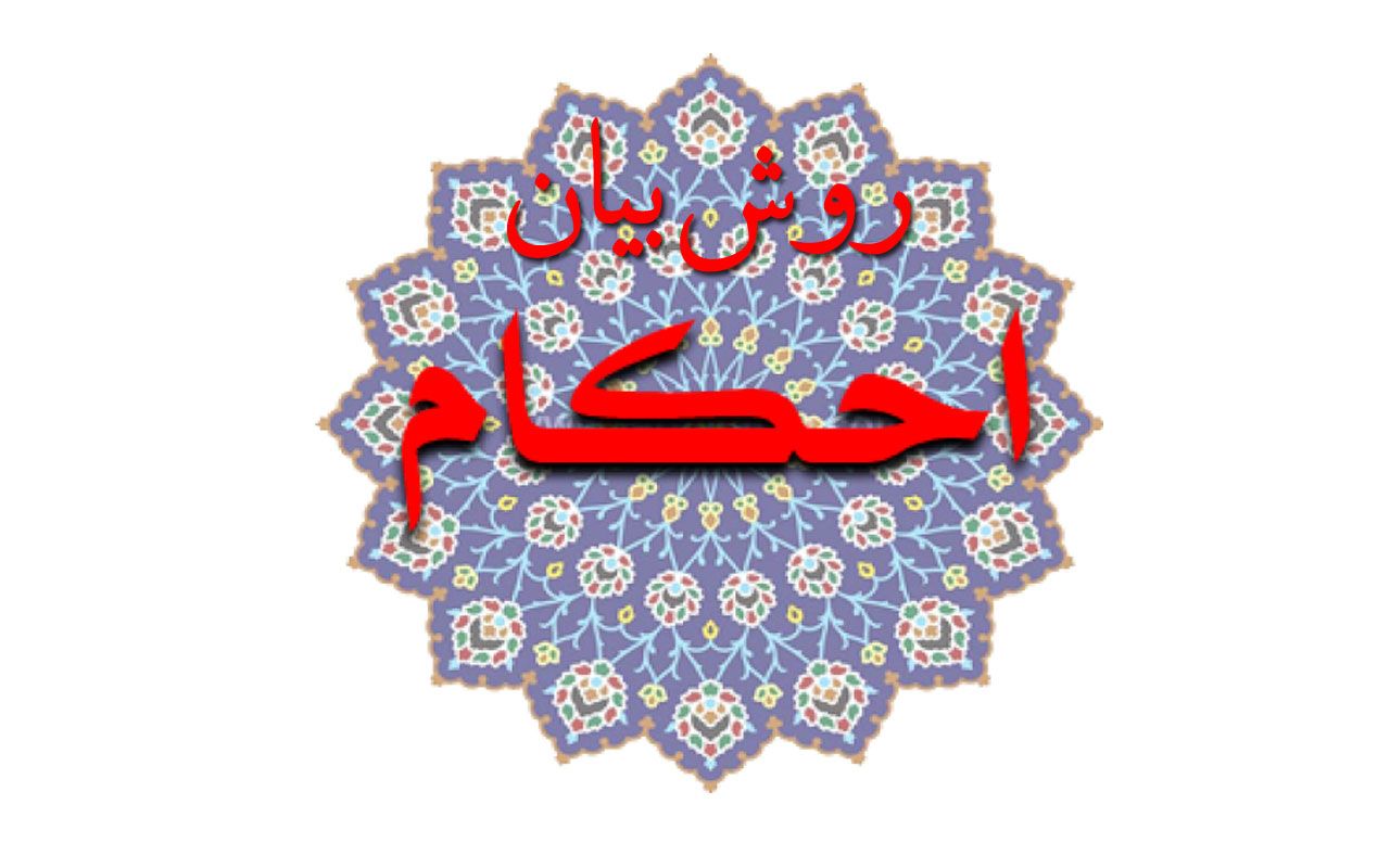 تصویر قبل بارگزاری