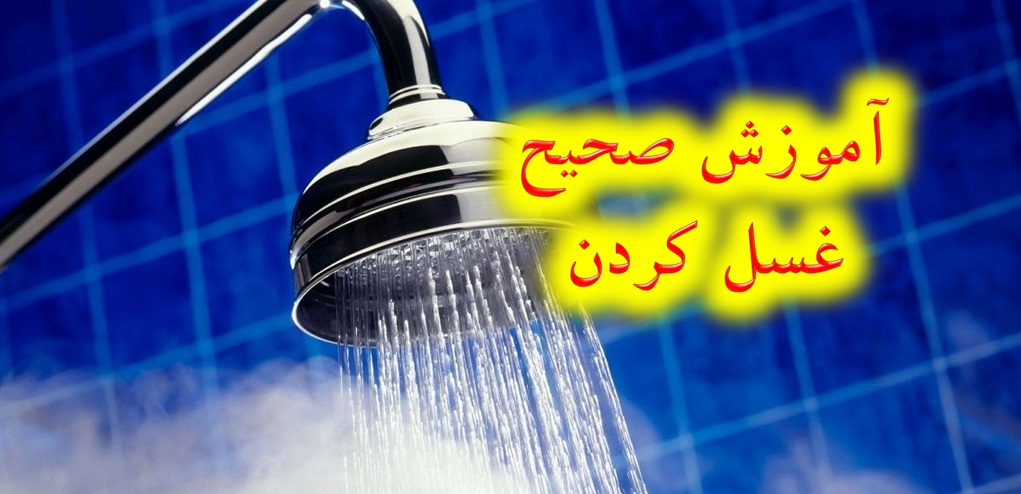 تصویر قبل بارگزاری
