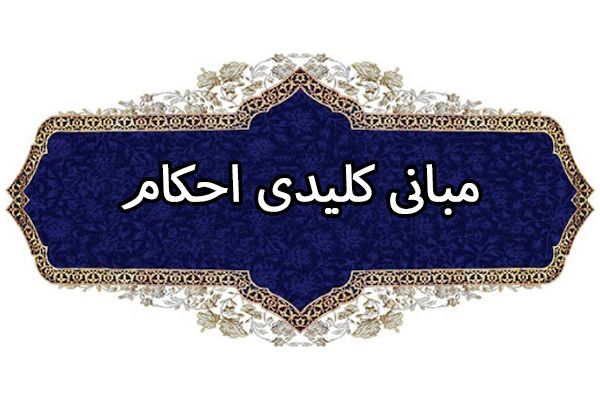 تصویر قبل بارگزاری