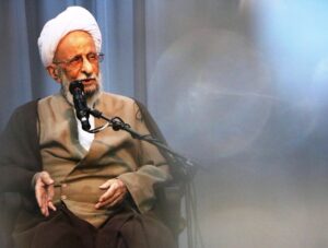 شرح خطبه قاصعه | آیت الله مصباح یزدی