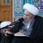 مجموعه دروس اخلاق صوتی آیت الله ناصری – 115 جلسه