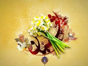 اعمال و فضیلت نیمه شعبان