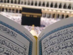 جایگاه توحید و خداشناسی در آموزه های دینی