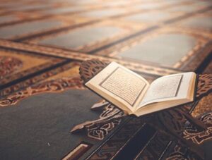 جایگاه قرآن برای مسلمانان