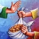 ایجاد سرور در دل مومن