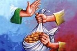 ایجاد سرور در دل مومن