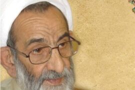 یاد و ذکر مستمر خداوند