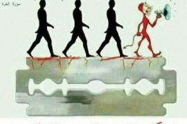 همراهی شیطان در عصیان خدا