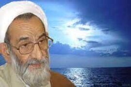 مسئله امر به معروف در سلوک