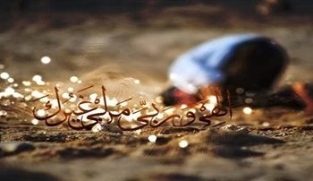 اهمیت خوب خواندن نماز