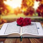 علم التقوی و الیقین