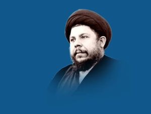 معرفی آیت الله محمد باقر صدر