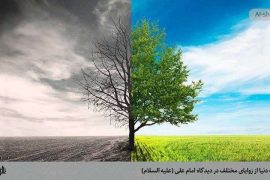 درس اخلاق کمی توشه دنیا