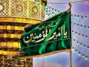 تعجب امیرالمومنین از رها کردن خانه دائمی