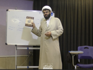 کلیات نظام تربیت اسلامی2