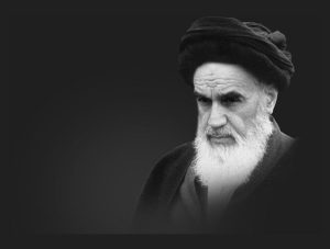 نترسیدن از دشمن با تمسک به خدا