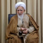 درس اخلاق آیت الله جوادی آملی