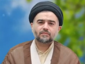 مشاوره اسلامی
