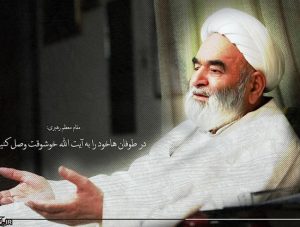 وضعیت انسان های باتقوا و بی تقوا در مقابل دنیا