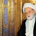 پاسخ های اخلاقی آیت الله بهجت