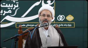 معیشت مومنانه 1