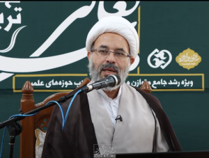 معیشت مومنانه 1