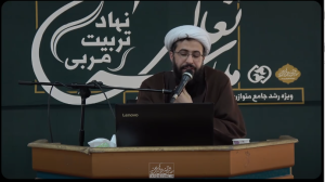 ارائه تجربه موفق تقدیر معیشت - جلسه دوم