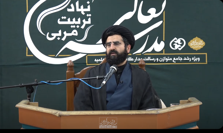 فرصت ها و تهدیدهای فعالیت اقتصادی طلاب