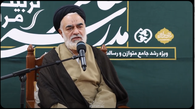 سیره خانوادگی عالمان ربانی