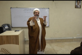 چیستی و ضرورت سلوک – جلسه دوم