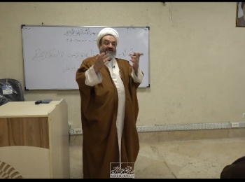 چیستی و ضرورت سلوک – جلسه دوم