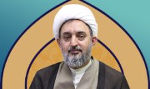 حجت‌الاسلام والمسلمین محمد حاج ابوالقاسم