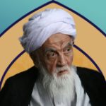 آیت الله علی پناه اشتهاردی