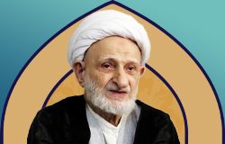 آیت الله محمدتقی بهجت