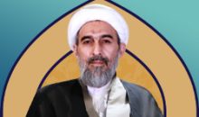 استاد مجید دست یاری