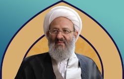 آیت الله محسن فقیهی