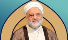 حجت‌الاسلام والمسلمین حبیب الله فرحزاد