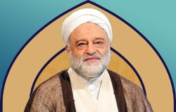 حجت‌الاسلام والمسلمین حبیب الله فرحزاد