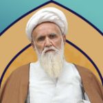 آیت الله محی‌الدین ( محمدصادق ) حائری شیرازی