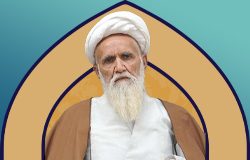 آیت الله محی‌الدین ( محمدصادق ) حائری شیرازی