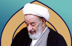 آیت الله عبدالکریم حق‌شناس تهرانی