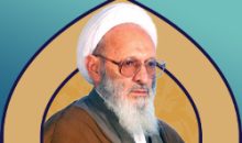 آیت الله حسن‌زاده آملی