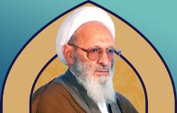آیت الله حسن‌زاده آملی