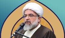 حجت‌الاسلام والمسلمین محمد باقر حیدری کاشانی