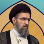 حجت‌الاسلام والمسلمین سید حسین حسینی قمی
