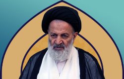 آیت الله سید محسن خرازی