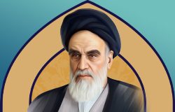 .امام خمینی