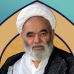 آیت الله عزیزالله خوشوقت